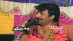 Changa Thiae | Shahzad iqbal | New Mehfil Mujra | Punjabi Song (Full HD)
