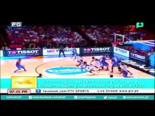 [PTVSports] Incoming President Duterte kumpirmadong manonood ng Manila OQT [06|28|16]