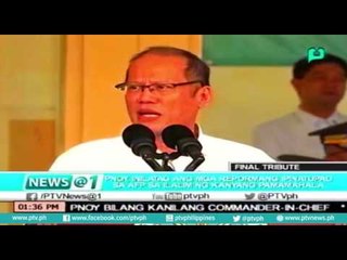 [News@1]PNoy inilatag ang mga repormang ipinatupad sa AFP sa ilalim ng kaniyang pamamahala