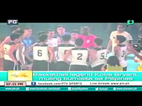 [PTVSports] Basketball legend Kobe Bryant, muling bumisita sa PH [06|27|16]