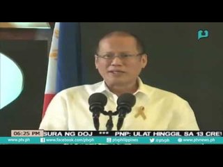 [News@6] Ika-118 anibersaryo ng DOH, pangungunahan ni PNoy [06|23|16]