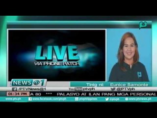 [News@1] PH at karatig bansa, nagkasundo na palalakasin ang Sea at Air borders sa pag-atake ng ASG