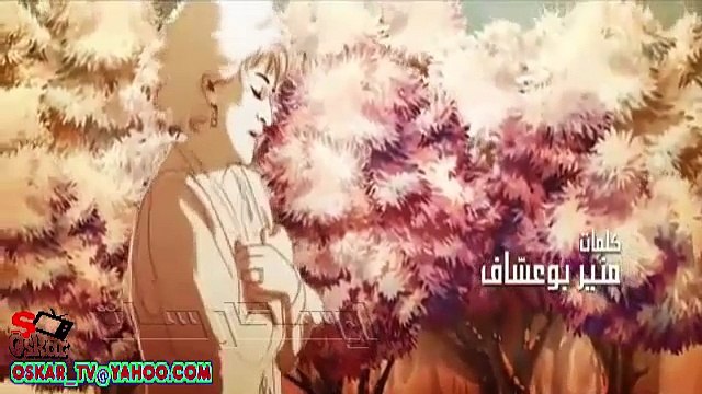 ايام | اخر اغانى الفنانه الراحله | ورده الجزائريه