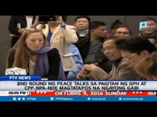 2nd round ng Peace Talks sa pagitan ng GPH at CPP-NPA-NDF, magtatapos na ngayong gabi