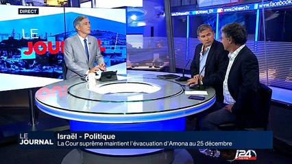 Débat : Evacuation d' Amona maintenu le 25 décembre, les conséquences?