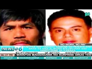 Navotas Rep Tiangco, naghain ng batas na naglalyong solusyunan ang absenteesim sa Kamara