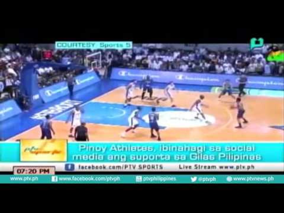 [PTV Sports] Pinoy Athletes, ibinahagi sa social media ang suporta sa Gilas Pilipinas [07|06|16]