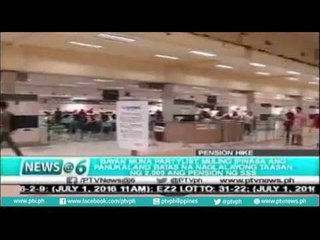 [News@6] Bayan Muna Partylist, muling ipinasa ang batas na taasan ang pension ng SSS [07|01|16]