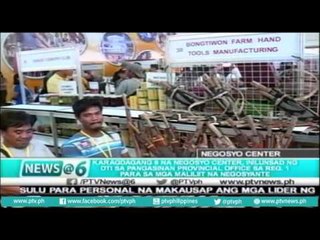 [News@6] Karagdagang Negosyo Center, inilunsad ng DTI Pangasinan Provincial Office [07|01|16]