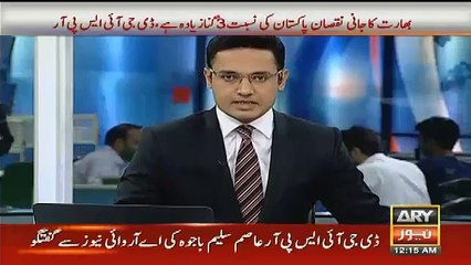Pakistan Army Hunting Down 30 Indian Soldiers on Line of Control