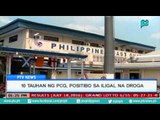 [PTVNews-1pm]  10 Tauhan ng PCG, positibo sa iligal na droga [07|19|16]