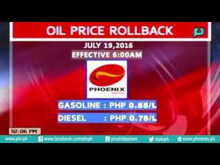[PTVNews-1pm] Update sa presyo ng produktong petrolyo [07|18|16]