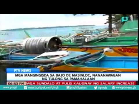 [PTVNews-6pm] Mga mangingisda sa Bajo De Masinloc, nananawagan ng tulong sa pamahalaan [07|18|16]