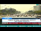[PTVNews 6pm] Chinese netizens, nanawagang i-boycott ang Filipino products [7|16|16]