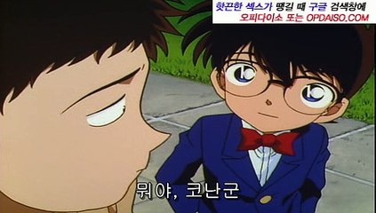 서초건마 www.Udaiso02.com 왕십리건마