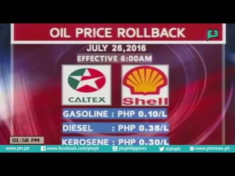 [PTVNews] Update sa presyo ng produktong petrolyo [07|26|16]