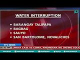 [PTVNews] Water Interruption sa maraming bahagi ng QC, asahan sa Martes [07|24|16]