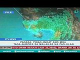 [PTVNews] PAGASA, pinag-iingat ang mga taga-Aurora sa malakas na pag-ulan [07|24|16]