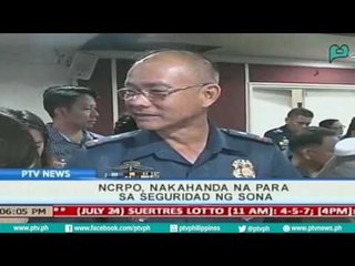 [PTVNews] NCRPO, nakahanda na para sa seguridad ng SONA [07|24|16]