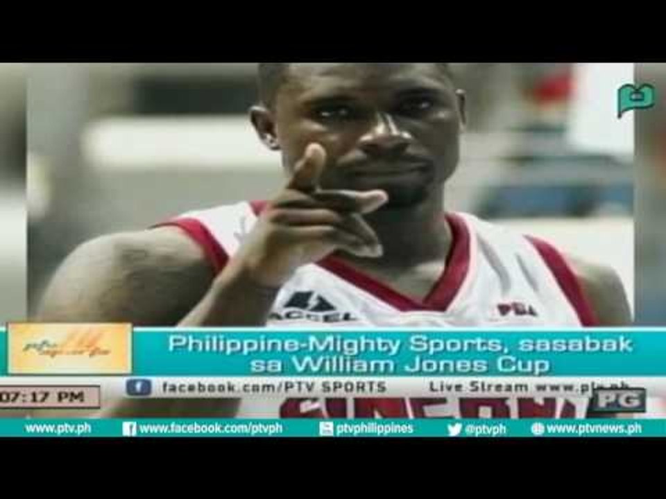 [PTVSports]Philippine Mighty Sports- sasabak sa William Jones Cup [07|22|16]