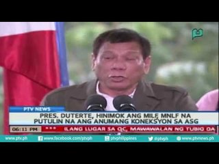 [PTVNews] Dagdag-sahod para sa mga pulis, sundalo, muling tiniyak ng pangulo [07|26|16]