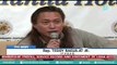 Ifugao Rep. Teddy Baguilat, nanawagan ng due process sa kampanya vs. droga