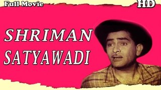 Shriman Satyawadi | Full Hindi Movie | Popular Hindi Movies | Raj Kapoor - Shakeela - Mehmood
