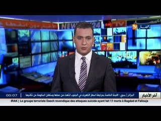 برلمان: مشروع قانون المالية 2017 يفتح شهية المعارضة لتكرار سيناريو 2016