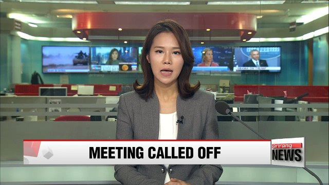 Main opposition party leader withdraws from meeting with President Park