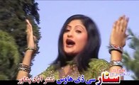 Pashto New Songs And Dance  2017 Salma Shah - Nazar Mei Nazar Mei