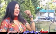 Pashto New Songs And Dance  2017 Salma Shah - Rupay Na Yum