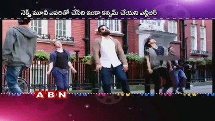 Jr NTR New Look In His Upcoming Movie