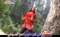Pashto New Songs And Dance  2017 Salma Shah - Ishla Faisala Oka