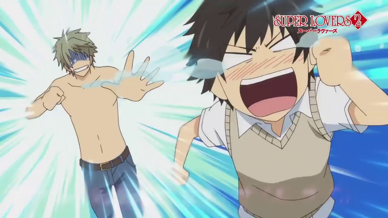 Super Lovers 2 Trailer Video Dailymotion