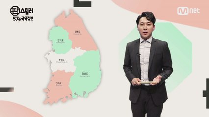 [소리꾼 이봉근의 57분 국악정보] 민요란 무엇인가?