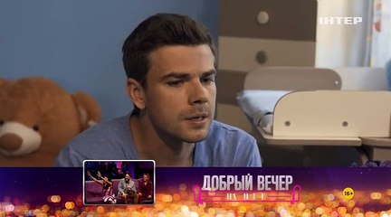 Запретная Любовь 3 серия. Мелодрама. Сериал 2016