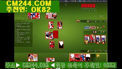 라이브바카라ぼ／／ ＧＭ５５４。COM  ／／ふ바카라그림보는법