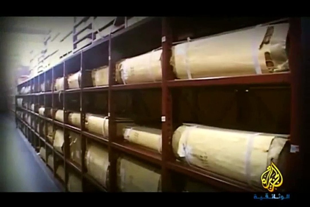 ملف الصراع على الخليج 4 مقتطف