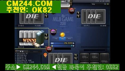 바카라이기는ょ／／ ＧＭ５５４。COM  ／／せ아벤타도르바카라이기는아벤타도르mg바카라이기는아벤타도르바카라이기는아벤타도르바카라이기는아벤타도르바카라이기는아벤타도르바카라이기는아벤타도르바카라이기는아벤타도르바카라이기는아벤타도르바