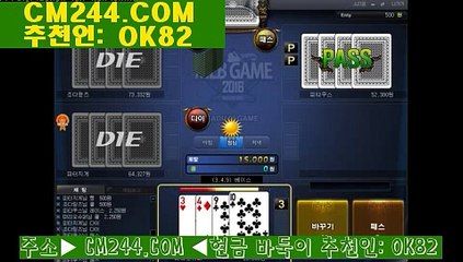 gm554(00h43m12s-00h43m30s)