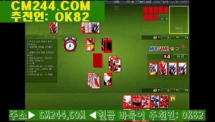 바카라게임규칙べ／／ ＧＭ５５４。COM  ／／も슈퍼카