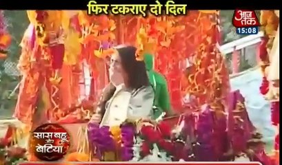 Kumkum Bhagya 15th November 2016 News