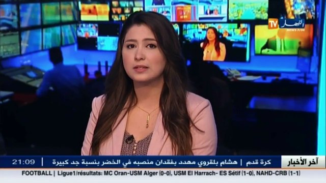 نقل إستئناف الرحلات الجوية بمطار هواري بومدين الدولي