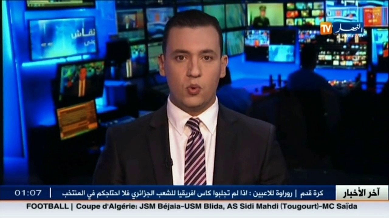 ميلة  لجنة المالية تقترح حوالي 30 تعديلا على مشروع قانون المالية 2017