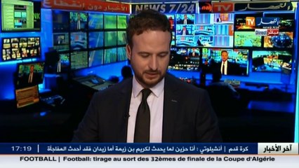 خبراء يحللون مشروع قانون المالية ببلاطو النهار .. هذا ما ينتظر الحكومة والشعب في 2017