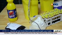 الجلفة  وزارة الداخلية تطلق حملة للتبرع بالدم لموظفيها