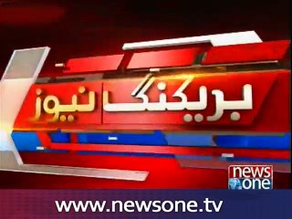 Supreme Court to began Panamagate case hearing