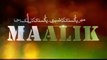 Maalik   Pakistani Movie,Story about Pakistani Corruption by www.Rapiddigital.Pk
