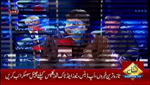 News Headlines Today 14 November 2016, Analysis Raheel Sharif Continue or New Che if Coming