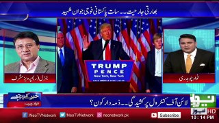 Khabar Kay Peechay 14 November 2016 - Pakistani Talk Show